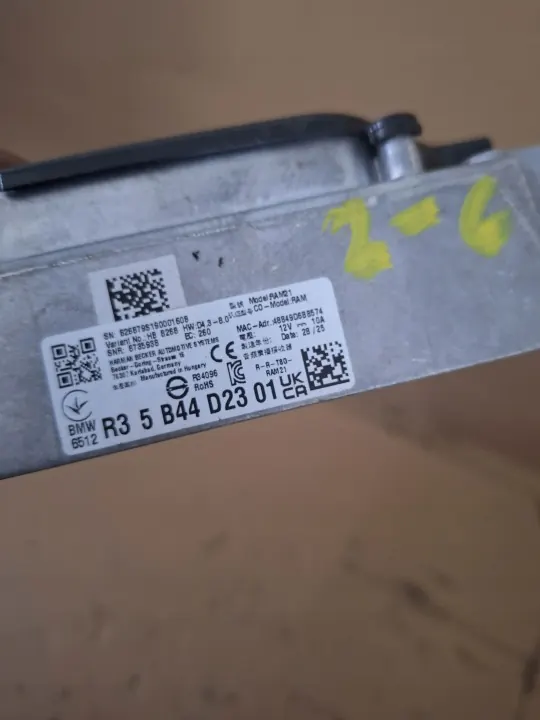 OEM 5B44D23 Verstärker für MINI Countryman U25 image 3
