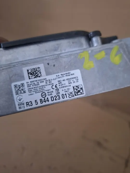 OEM 5B44D23 Verstärker für MINI Countryman U25 image 4