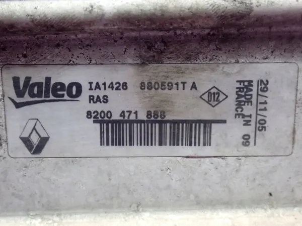 RENAULT CLIO III 05-09 1.5 DCI INTERCOOLER 8200471888 image 4