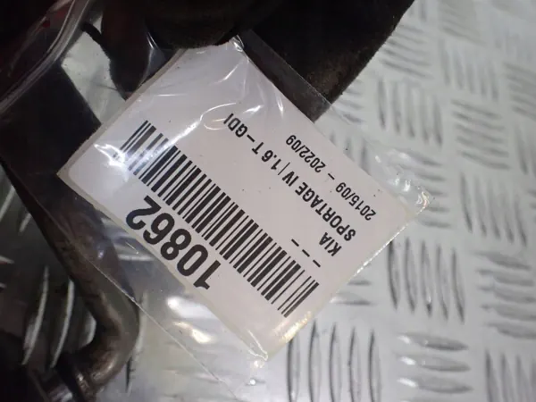 Kia OE QLM00 Begagnad avgasljuddämpare image 6