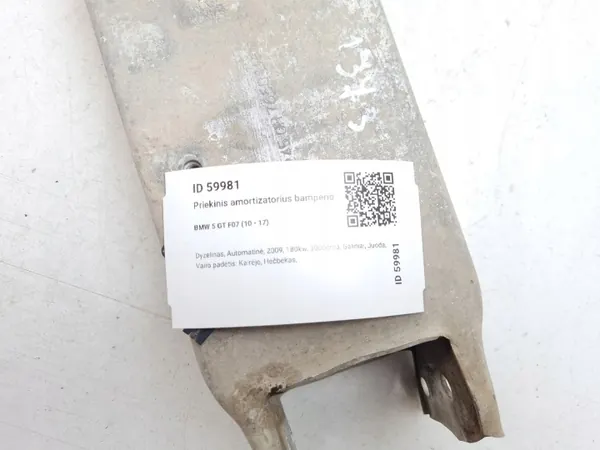 BMW 5 GT F07 Voorbumper schokdemper OEM 9245CH image 4