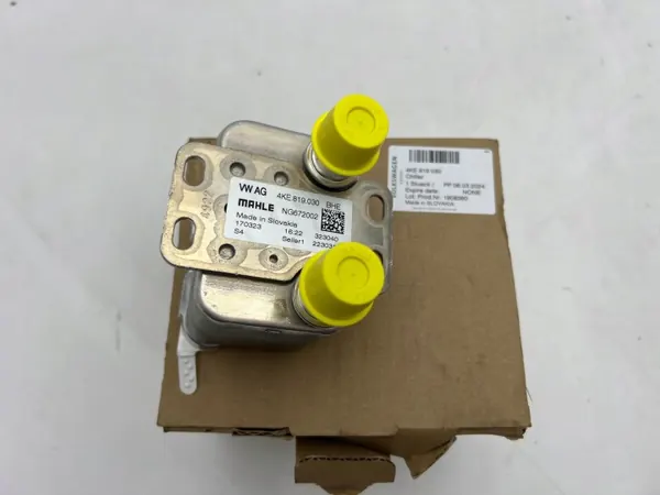 Déshydrateur Climatisation Audi OEM 4KE819030 SULIK image 2