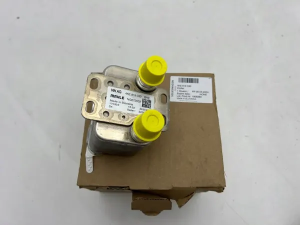Déshydrateur Climatisation Audi OEM 4KE819030 SULIK image 4