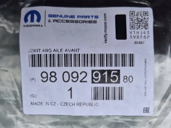 OEM 9809291580BAX Cache-Boue Gauche pour Peugeot 3008/5008 II image 6