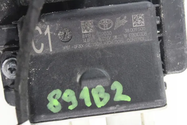 Capteur de hayon Toyota Corolla E21 891B202040 891B202030 image 6