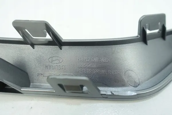OEM 86695-G4550 Bakre Höger Stötfångarstrimma Hyundai Kona II image 6
