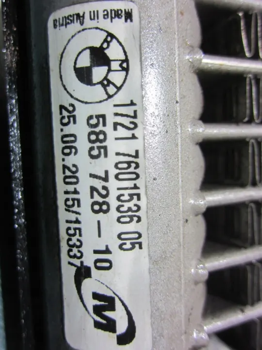 OEM 7603247 Lignes et Boîtier Refroidisseur Huile BMW X4 image 6