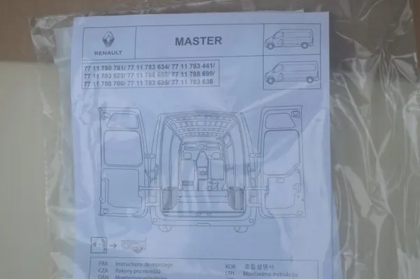 Kit de guardabarros traseros OEM para Master 3 III, Movano image 3