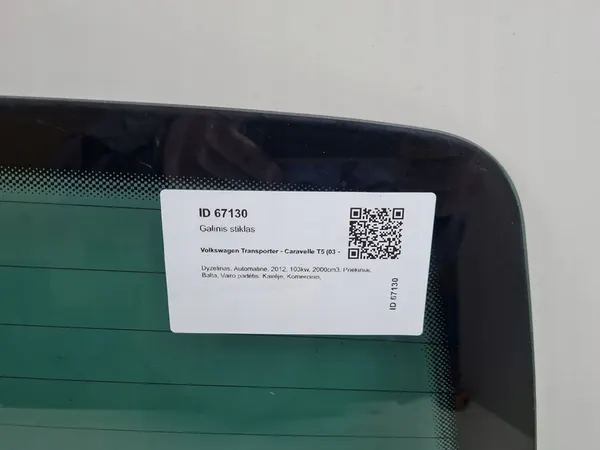 2012 Volkswagen Transporter - Caravelle T5 Bakruta 7H5845503BL image 3