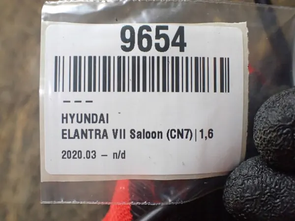 Câble de capot OEM BTU1632 pour Hyundai Elantra VII image 6