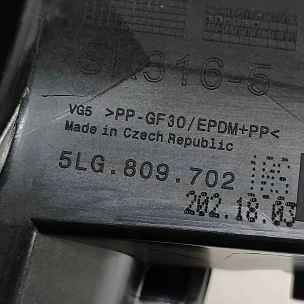 Kraftstofftankklappe OEM 5LG809702 für Skoda Enyaq iV SUV image 4