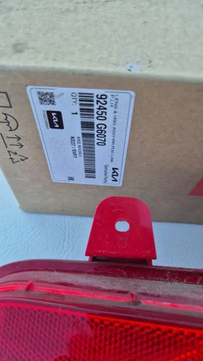 Kia OEM 92450-G6070 Achterlicht Achteruit Links Onder image 3