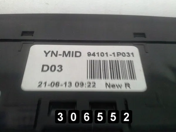 Kia Venga Display Bildschirm OEM AM-306552 image 4