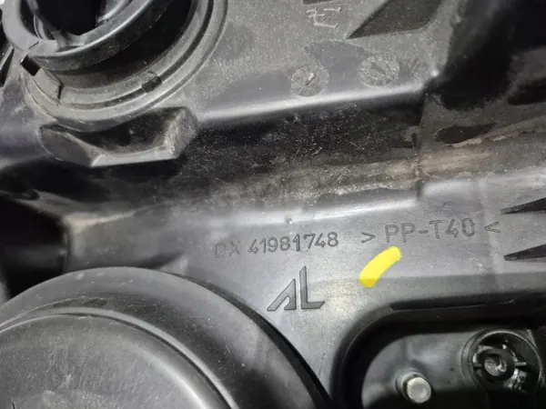 OEM 41981748 Oikea etuvalo Citroen C2:lle 03-09 image 9