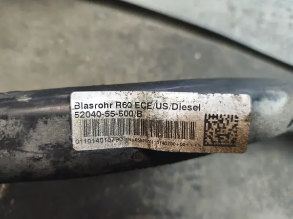 Tank-Einfüllstutzen OEM 5204055500 für Mini Countryman image 8