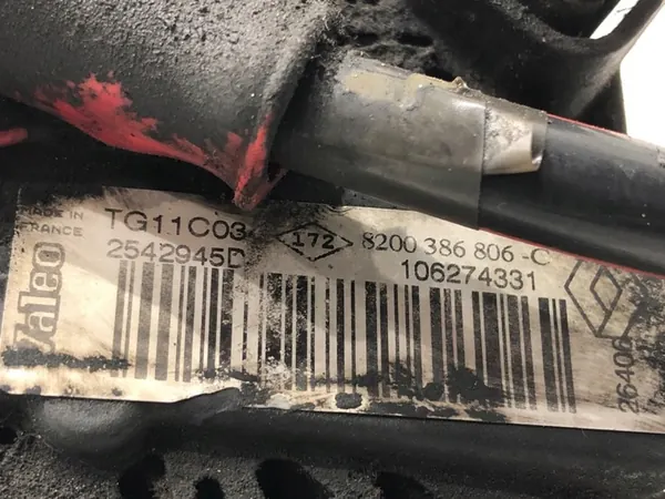 ALTERNATOR NISSAN MICRA K12 1.5 86HV image 4