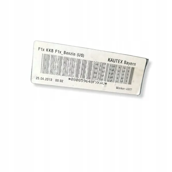 Réservoir BMW 5 GT F07 OEM 7308485 - Occasion image 6