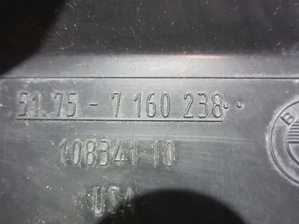BMW X5 F15/F16 Onder Rechter Turbobeschermer OEM 51757325400 image 9