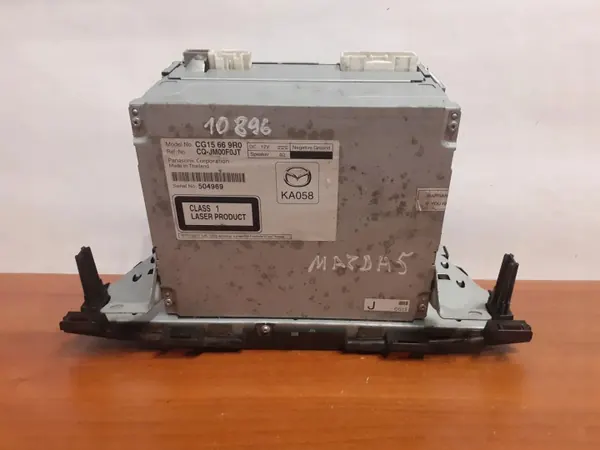 Changer CD Mazda 5 OEM 10896 - État utilisé image 8