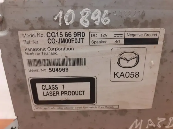 Changer CD Mazda 5 OEM 10896 - État utilisé image 9