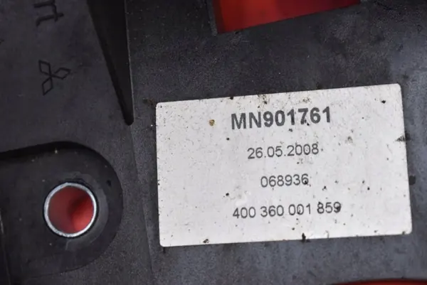 Gebruikte versnellingspook OEM MN901761 Mitsubishi image 8