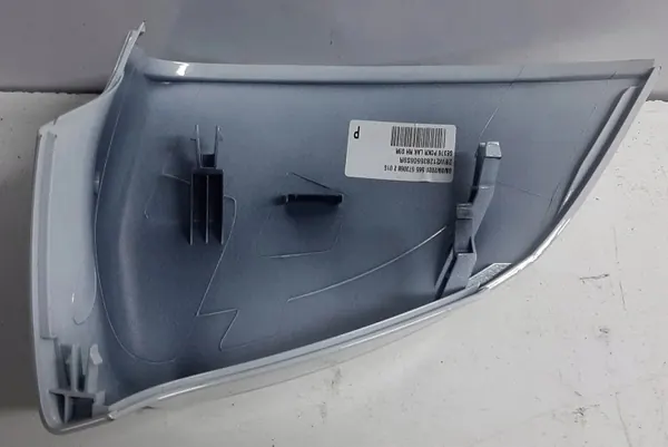 Capa espelho direito OEM 575857538D LS9R Seat Ateca image 5