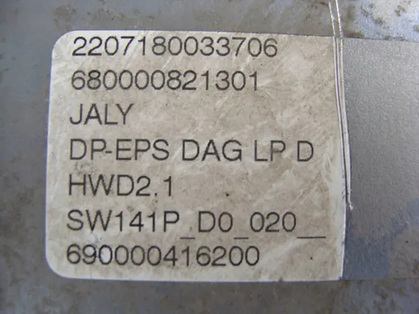 CAIXA DE DIREÇÃO TOYOTA PROACE CITY 1.5blueHDI 2023 OEM image 6