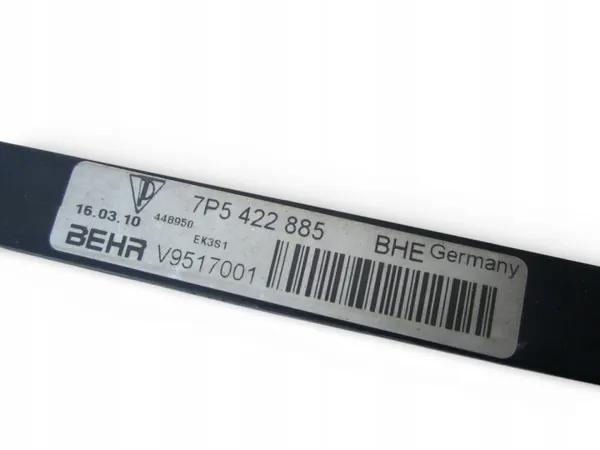Servoölkühler OEM 7P5422885 Porsche Cayenne image 3