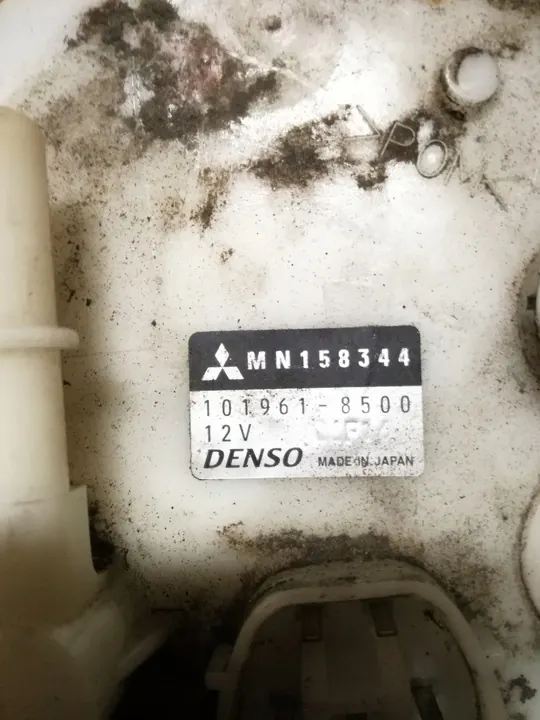 Mitsubishi OE MN158344 Bomba de combustible image 4
