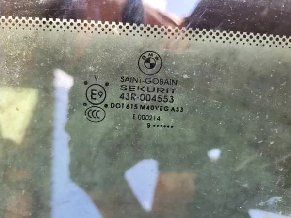 Vidro de teto solar pequeno BMW X5 E70 OEM AS3 - Escurecido de fábrica image 4