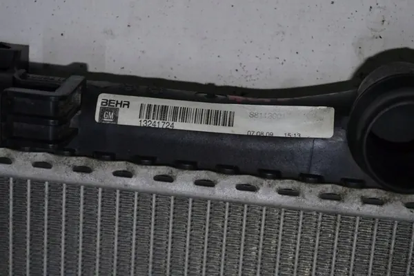 Vattenkylare Opel Insignia A 2.0 CDTI 13241724 image 4