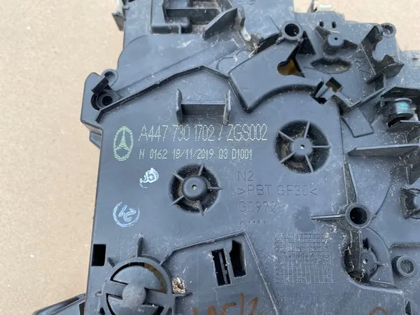 Skjutdörrslås MERCEDES 447 VITO image 2