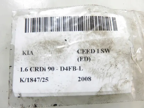 Kia OE D4FB-L Inspuitleidingen - Gebruikt image 6