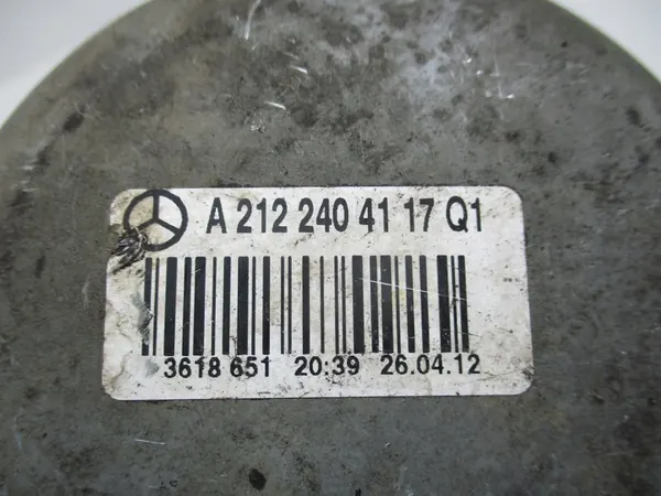 MERCEDES W204 W212 2.2 CDI Moottorin Kiinnike Vasemmalle A2122404117 image 4