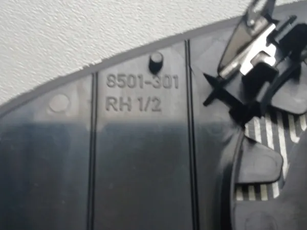 Insert Miroir Droit VW TIGUAN II 5NA Europe OE image 4