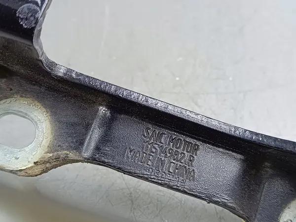 Hastes do capô MG ZS 2023 11514982 image 5