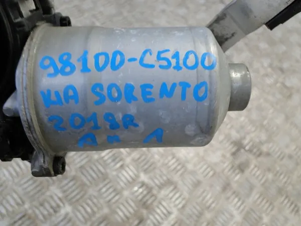 Voorruitenwissermotor Kia Sorento III 98100-C5100 image 4