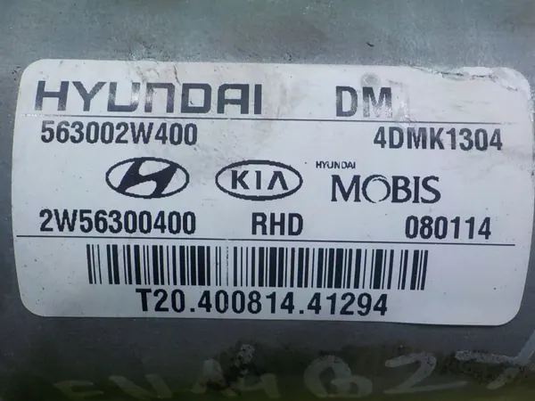Hyundai Elektrisk styrservo OEM 563002W400 image 5