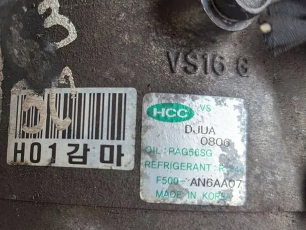 Compresseur de climatisation Hyundai i30 FD OE image 7