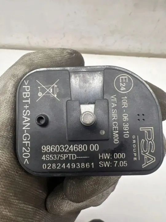Torvi Opel Frontera C OEM 9860324680 - Käytetty image 4