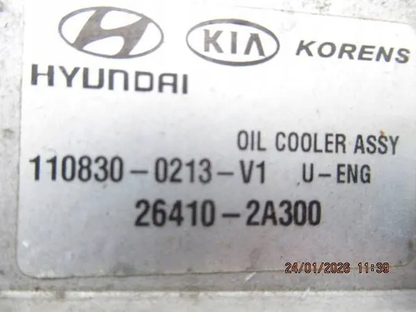 Gebruikte motoroliekoeler OEM 1108300213V1 voor Hyundai i20 image 4
