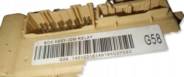 KIA Sorento II verwarmingsventilator OEM 972002P345 image 6