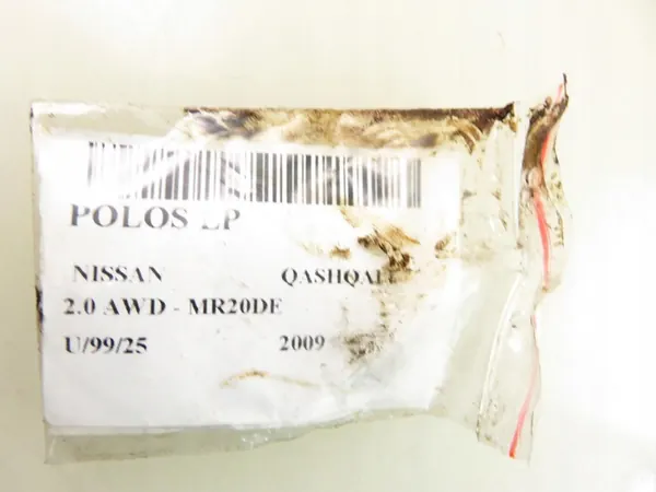 Nissan Qashqai+2 2013 2.0B Automat Vänster CV Joint 39101JD24C image 2