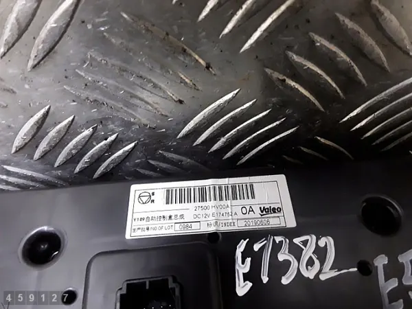 Nissan Qashqai AC-styrmodul OEM 27500HV00A image 6