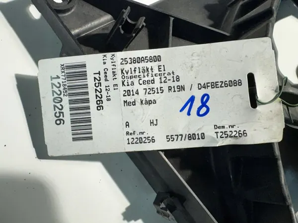 Fläkt KIA CEED CEE'D JD HYUNDAI I30 GD 2012-1.4 1.6 CRDI 25380A5800 image 2