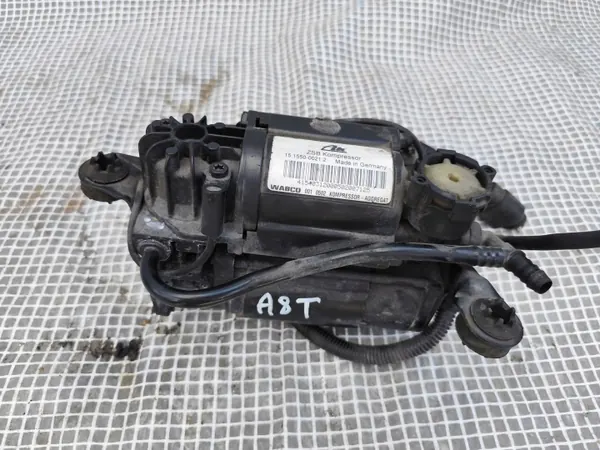 Compresor suspensión aire Audi A8 D3 OEM 4E0616005E image 2