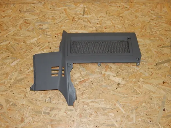 VW T5 Console Net Cover OEM 7H1858984D Grijs image 2