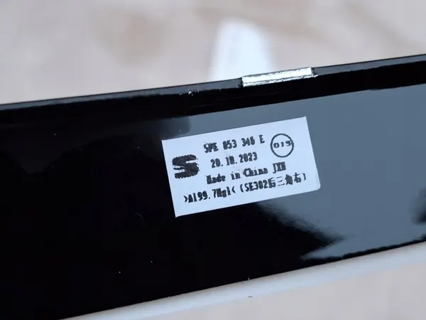 SEAT LEON IV Break Garniture de Fenêtre Arrière Droite Noire 5FE853346E image 6