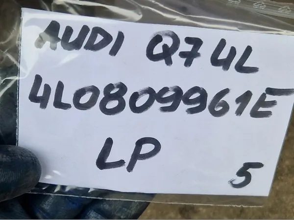 AUDI Q7 4L Front Left Wheel Arch OEM image 4