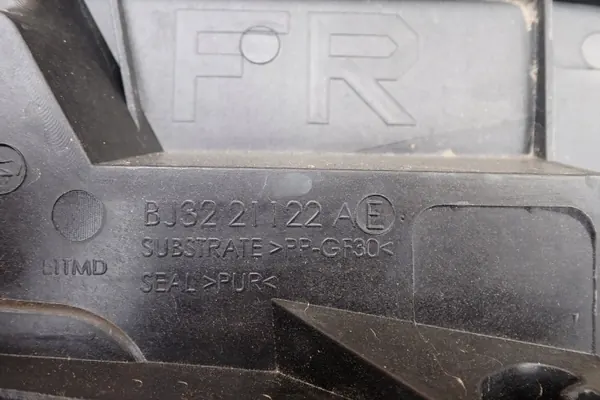 Panneau de porte avant droit OEM BJ3221122AE Range Rover Evoque image 5